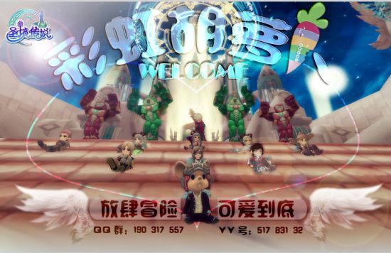 探索冷知识,怎样美白牙齿为您呈现